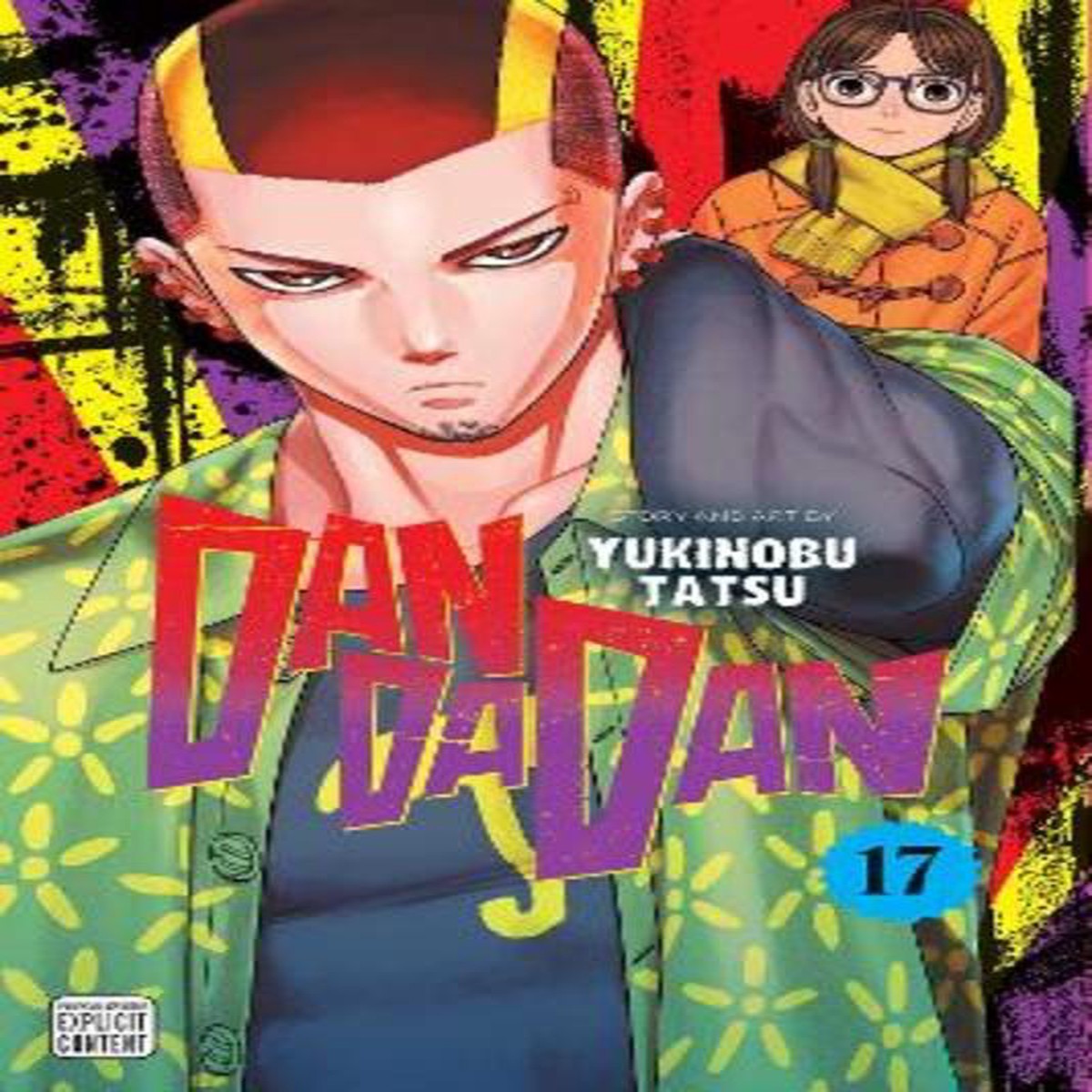Dandadan, Vol. 17 : Volume 17
