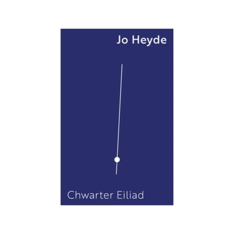 Chwarter Eiliad