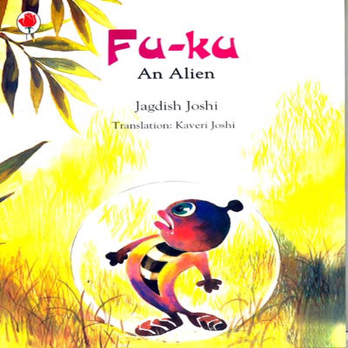 Fu-Ku An Alien