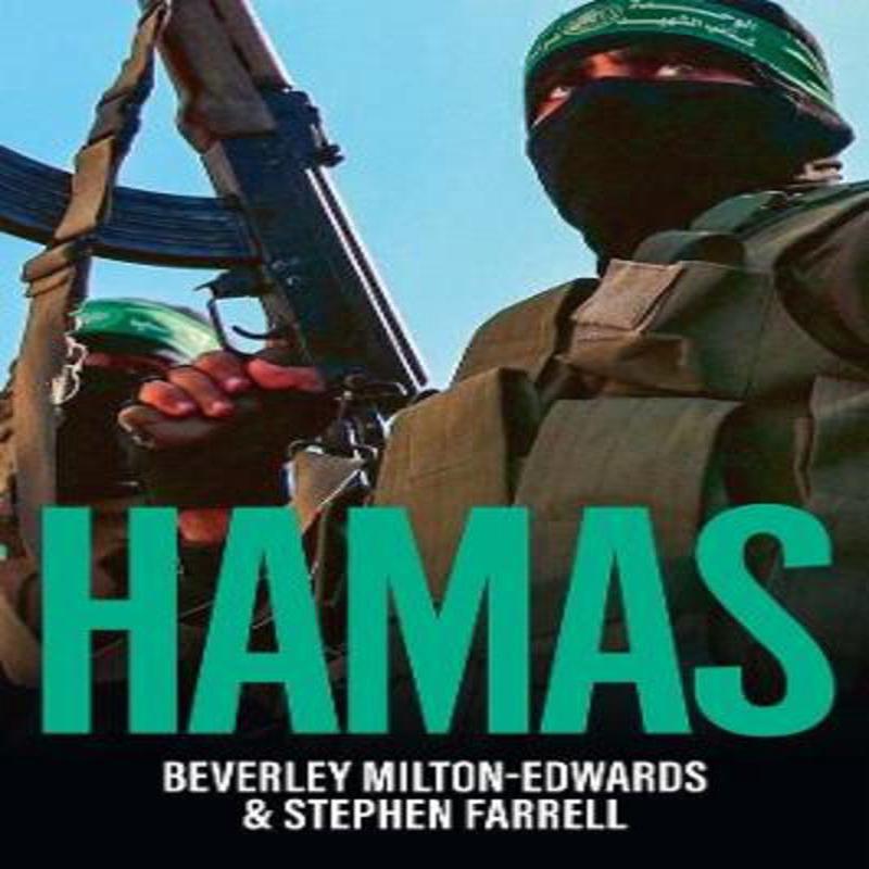 HAMAS New