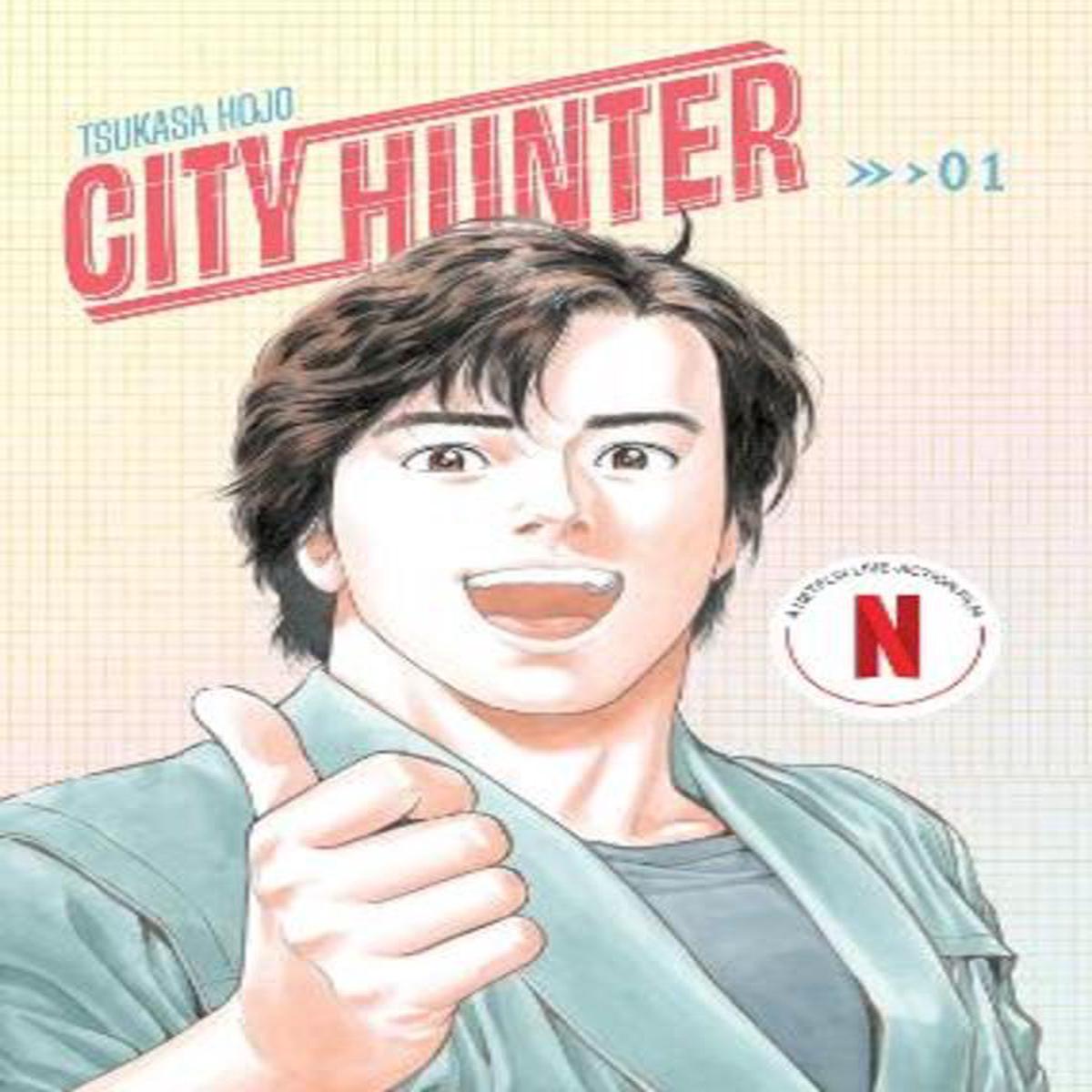 City Hunter Omnibus Volume 1 (Three Volumes in One) : Volume 1