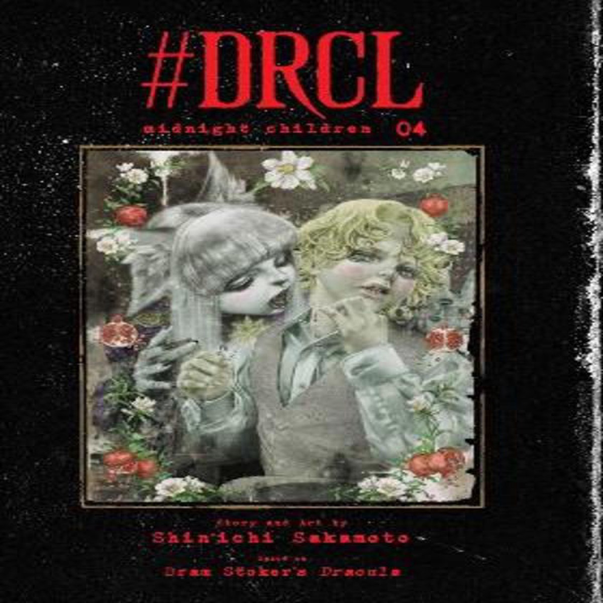 #DRCL midnight children, Vol. 4 : Volume 4