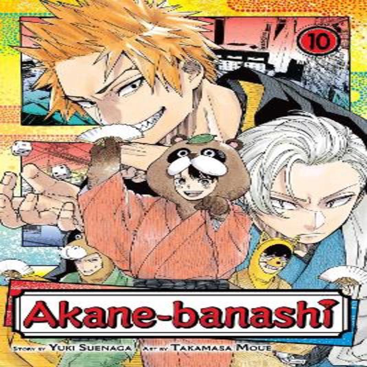 Akane-banashi, Vol. 10 : Volume 10