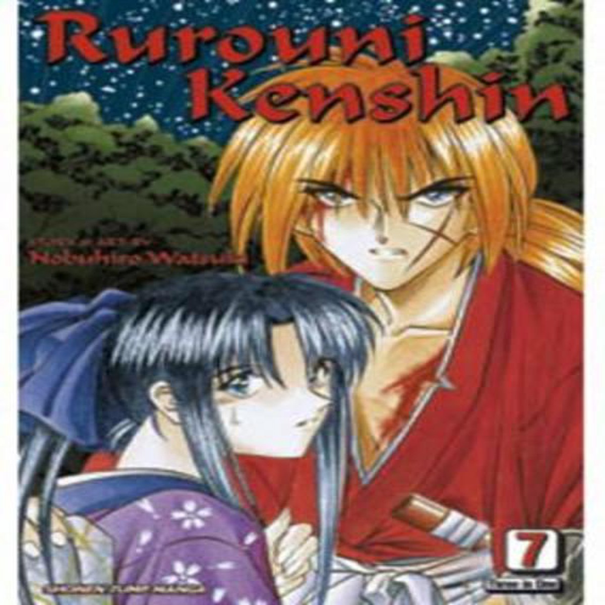 Rurouni Kenshin (VIZBIG Edition), Vol. 7 : Volume 7