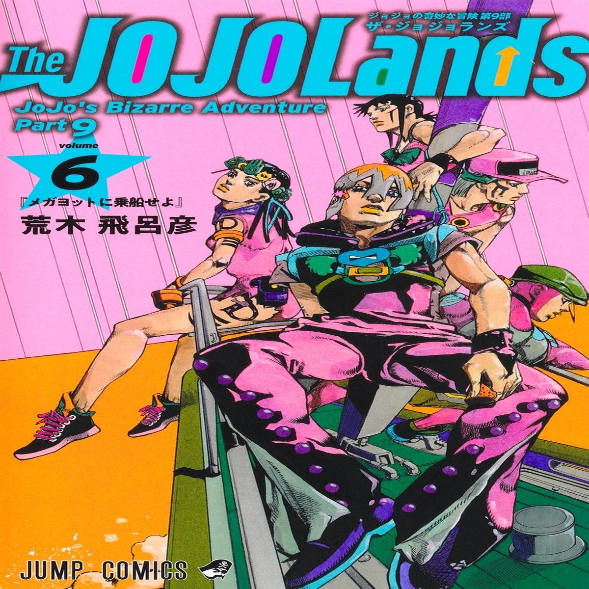 t(Book – Comic) The JOJOLands Vol 1-66 Book Set