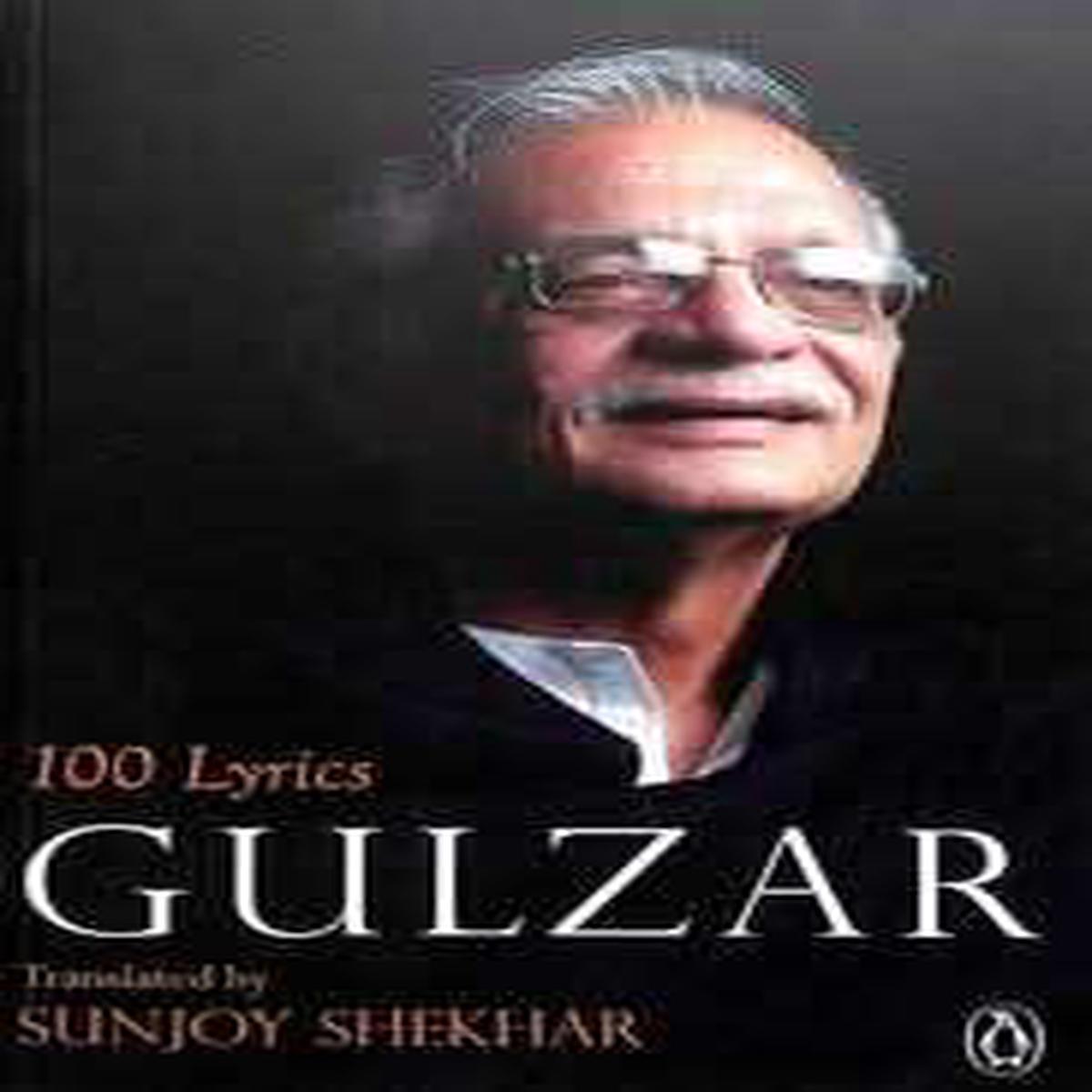 100 Lyrics*